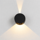 Jorik | Outdoor Wall Light