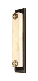 Selara | Alabaster Wall Light