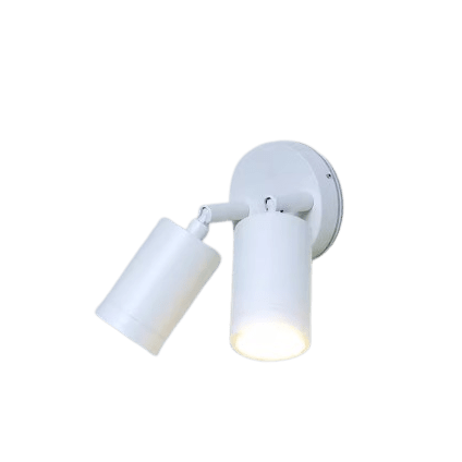 Ninria | Outdoor Wall Light - Detail View #2 | HomeCartel