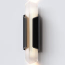 Ramazi | Outdoor Wall Light
