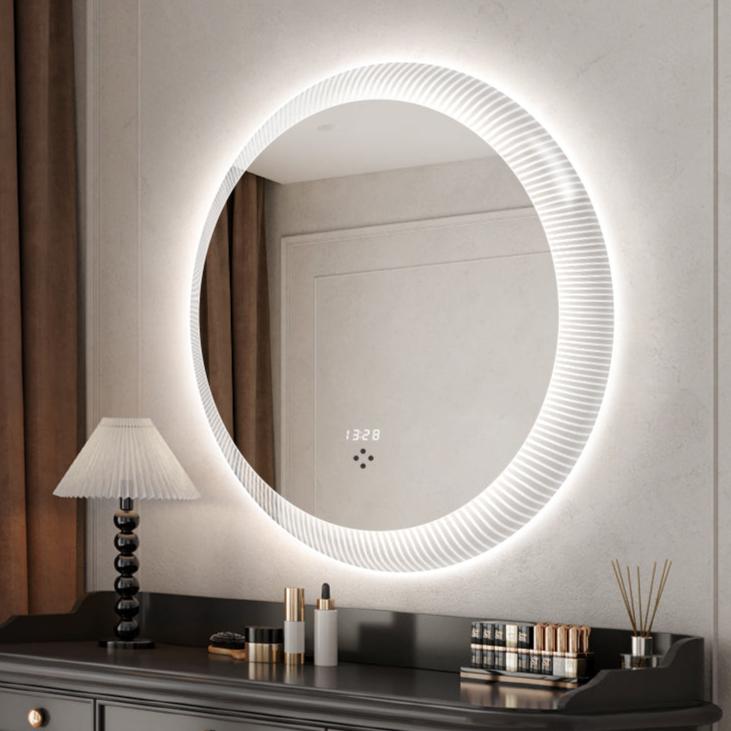 Mcnesse | Lighted Mirror