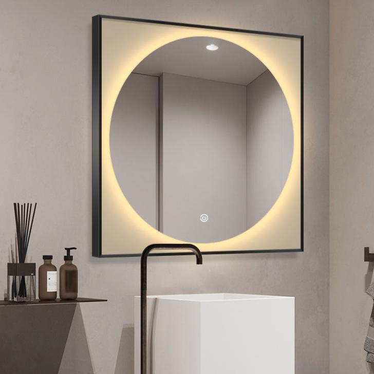 Shannon | Lighted Mirror