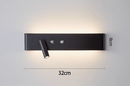 Krondal | Linear Wall Light