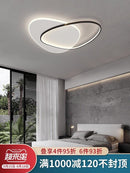 Rothkopf | Ceiling Mounted Light