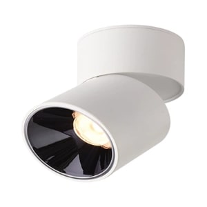 Grogu | Surface Mounted Spotlight - Detail View #2 | HomeCartel