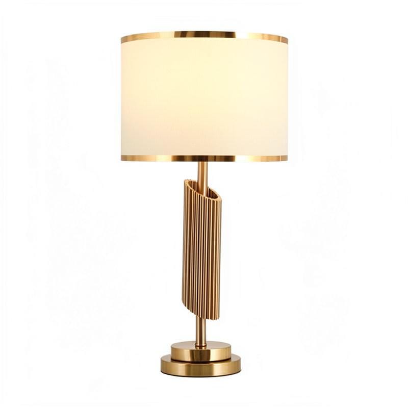 Prator | Shaded Table Lamp - Modern Table Lamp | HomeCartel Philippines