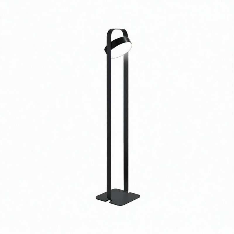 Quelthilia | Outdoor Floor Lamp