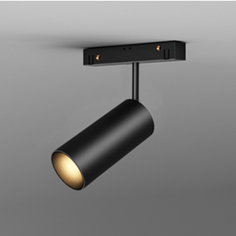 Malcolm Spotlight | Magnetic Light - Home Cartel ®