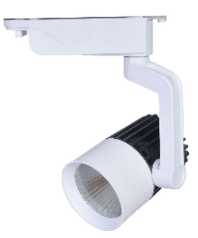 Reid | Track Light - Modern ARCHITECTURAL INDOOR | HomeCartel Philippines