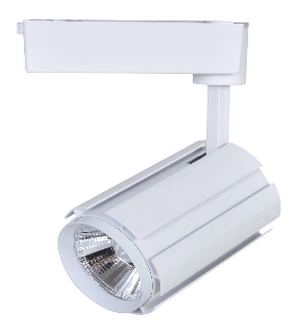 Vakur | Track Light - Modern ARCHITECTURAL INDOOR | HomeCartel Philippines