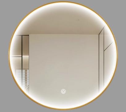 Blakely | Lighted Mirror - Detail View #2 | HomeCartel