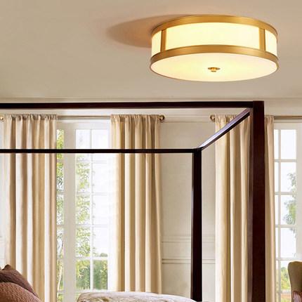 Freda (40cm) | Ceiling Mounted Light - Home Cartel ®