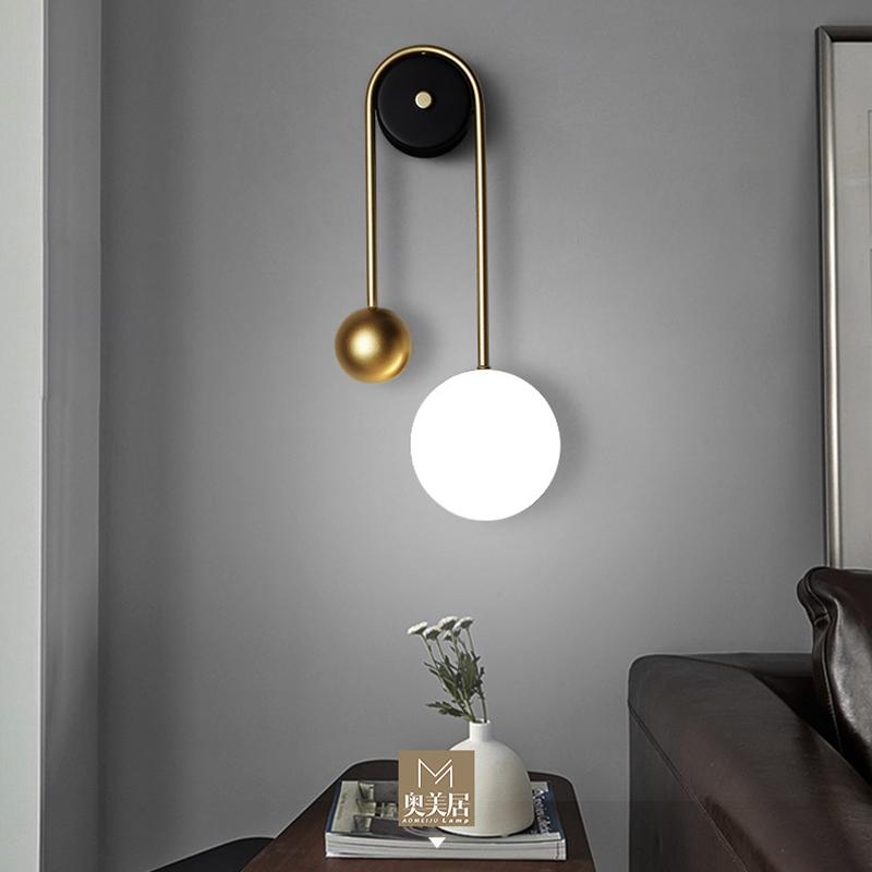 Elna | Modern Wall Lamp