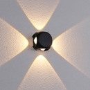 Welorin | Outdoor Wall Light